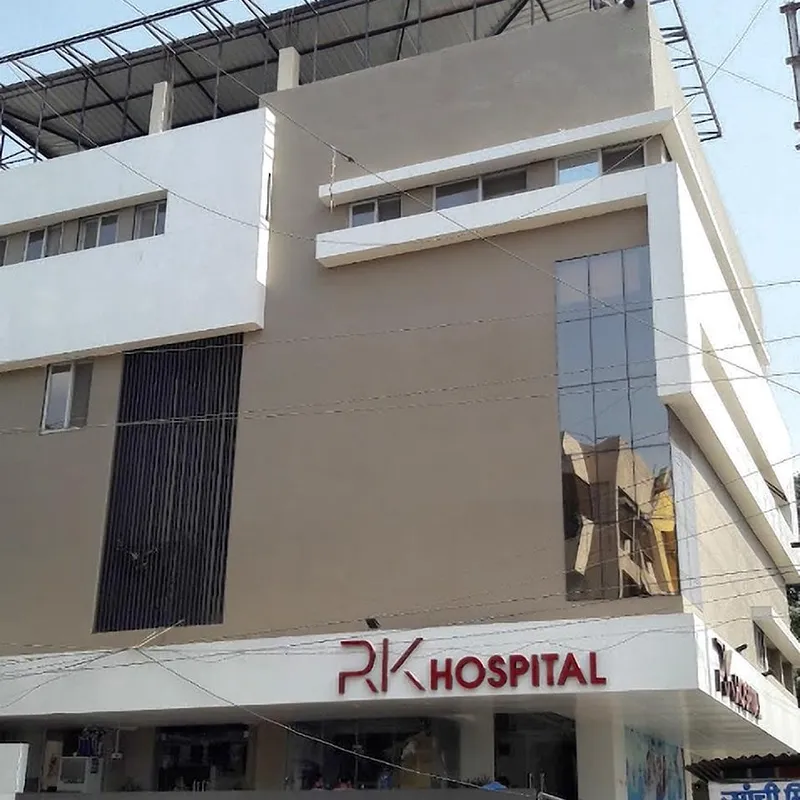 Buy R K Hospital in Hospital and Clinics in Indore