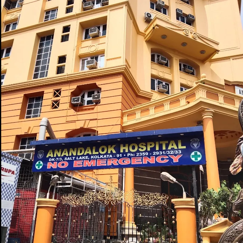 Quality Delivery Care Options Available in North Kolkata Quality Delivery Care Options Available in North Kolkata