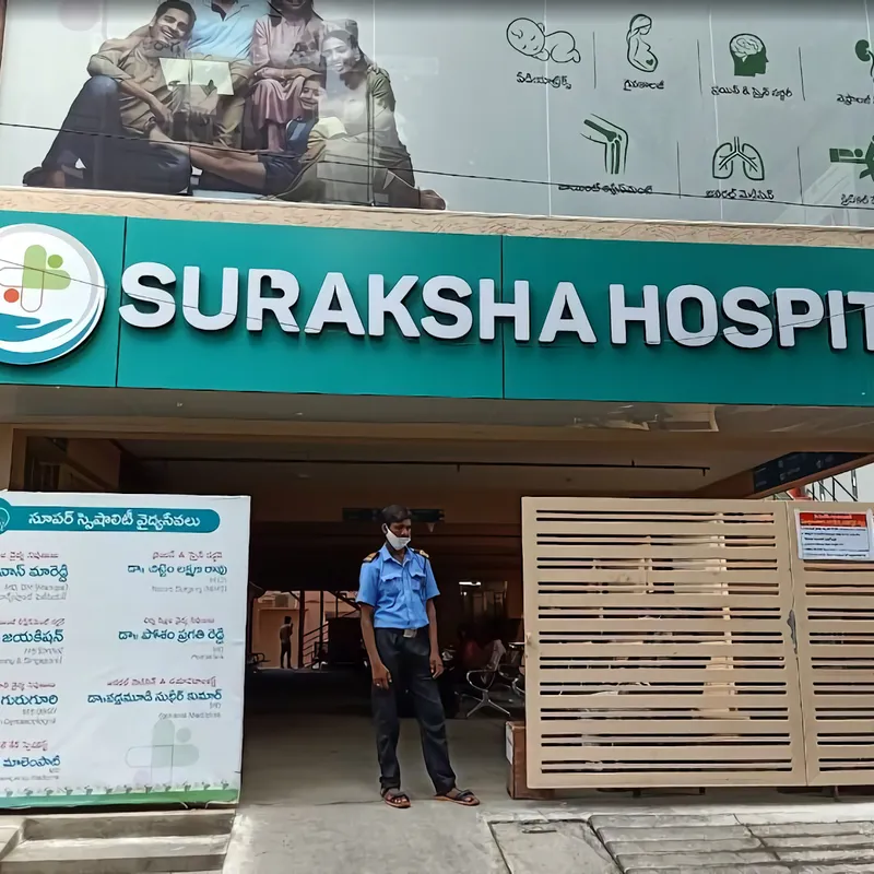 Your Cart | Ushakiran Children's Hospital and Clinic in Nashik, India