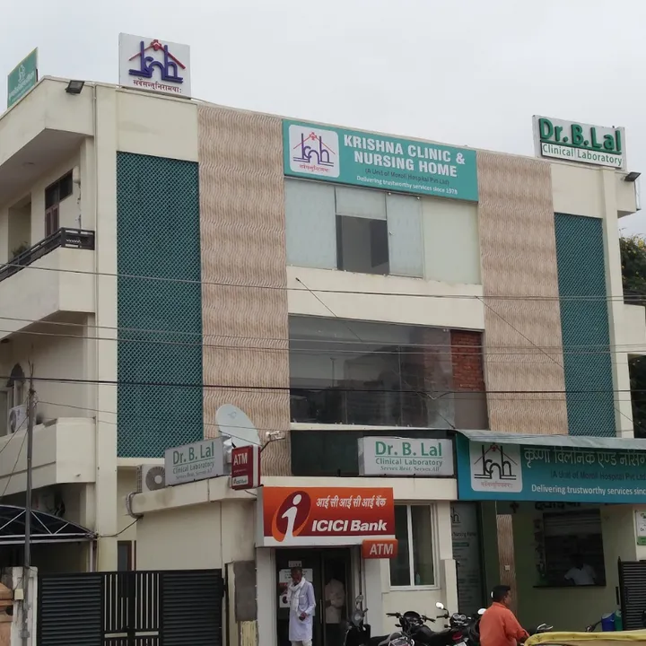 Trusted Maternity Hospitals in North Jaipur for Pregnancy and Childbirth Trusted Maternity Hospitals in North Jaipur for Pregnancy and Childbirth