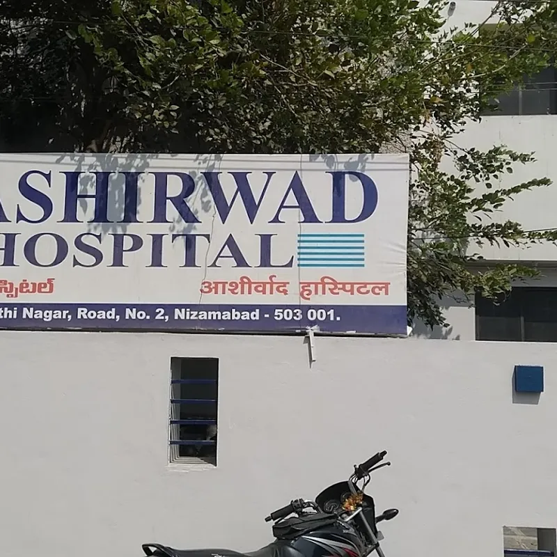 Aashirwad Hospital