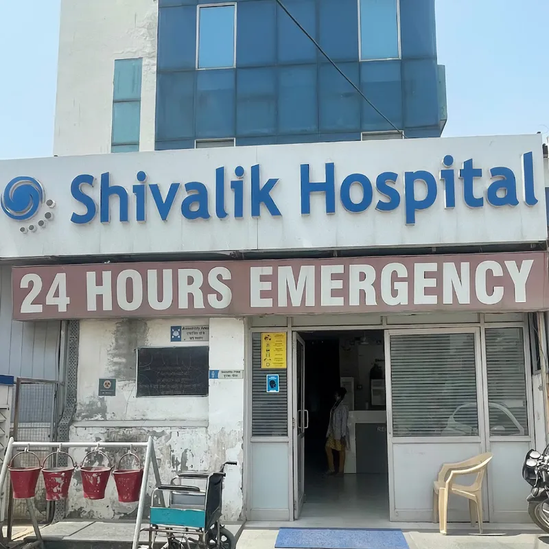 Shivalik Hospital Sector 37, Faridabad - Contact Number, Doctors ...