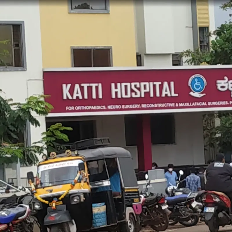 Katti Hospital
