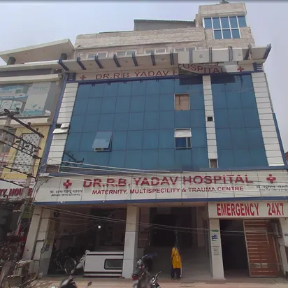 List of Best General-surgery Hospitals in Rewari - 2024 Find Hospitals ...