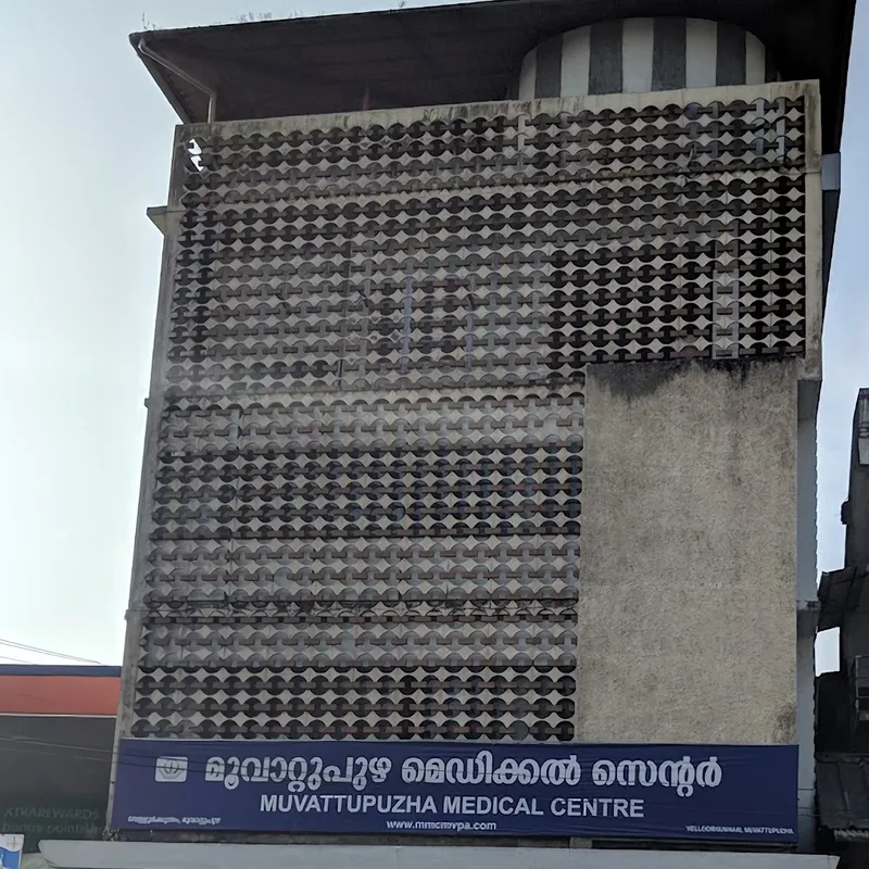 Muvattupuzha Medical Centre