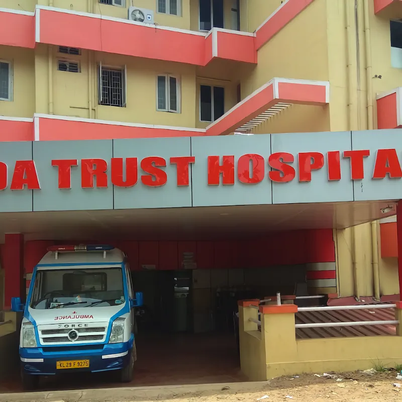 Huda Trust Hospital