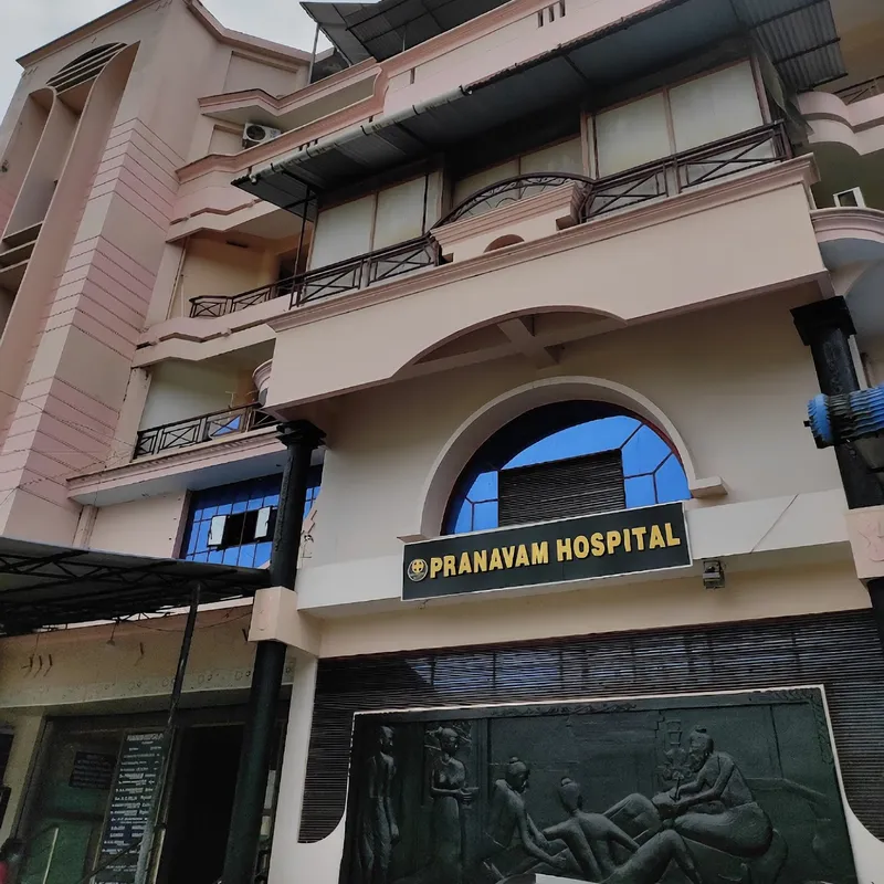 Pranavam Hospital