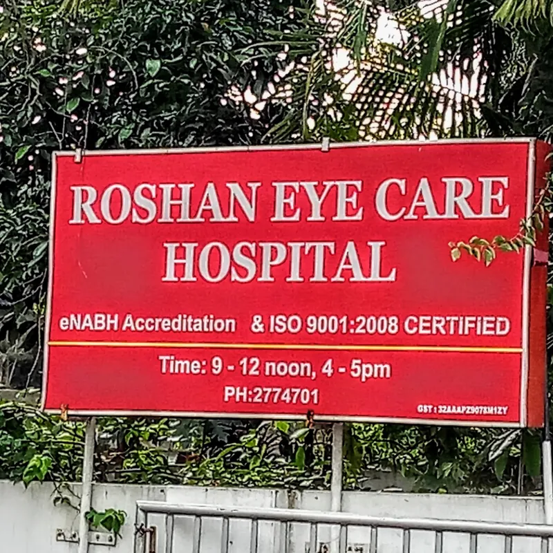 Roshan Eye Care Hospital Thrippunithura, Ernakulam Contact number