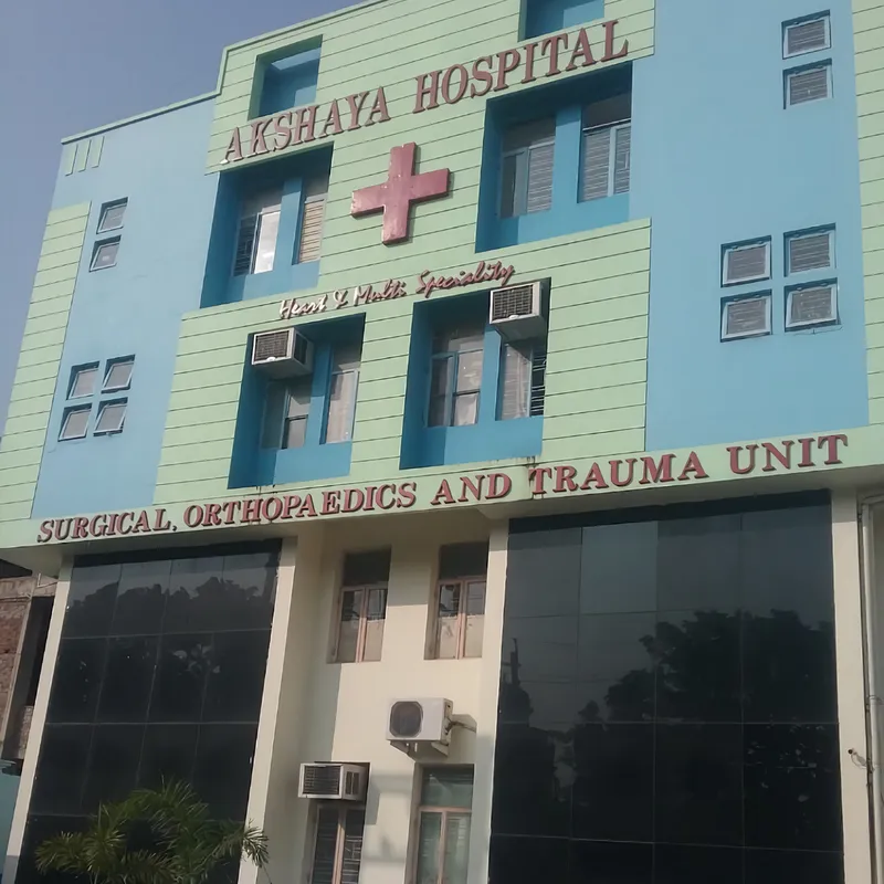 Akshaya Heart And Multi Speciality Hospital Char Imli, Bhopal - Contact ...