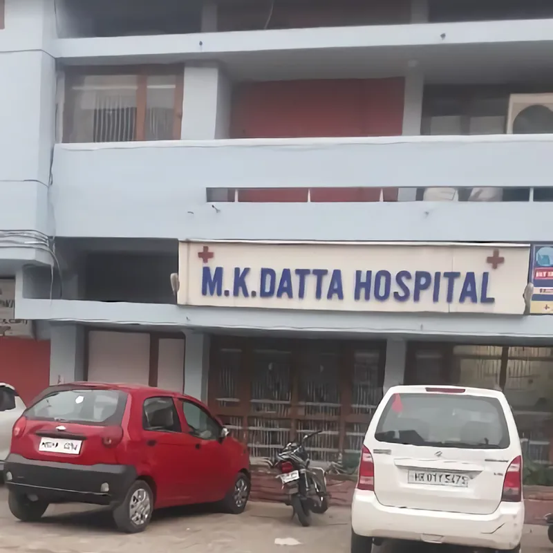 M. K Datta Hospital