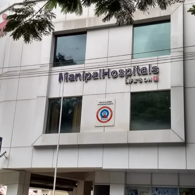 Manipal Hospital - Malleshwaram