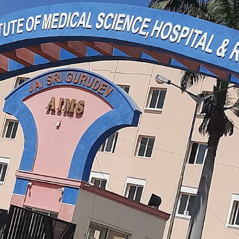 Adichunchanagiri Institute Of Medical Sciences, Hospital & Research ...