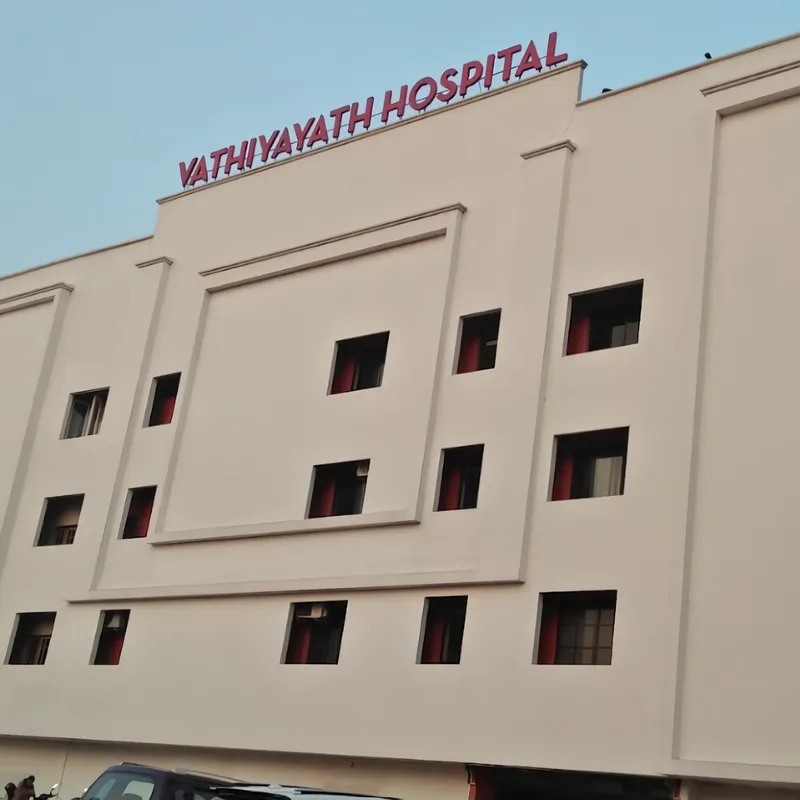 Vathyayath Hospital Perumbavoor Puthencruz Road, Ernakulam Contact