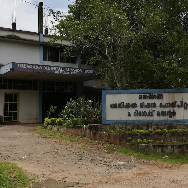 Thengana Medical Mission Hospital