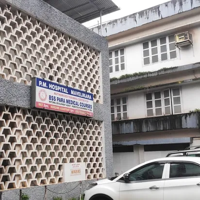 List of Best General Surgery Hospitals in Alappuzha - 2024 Find ...