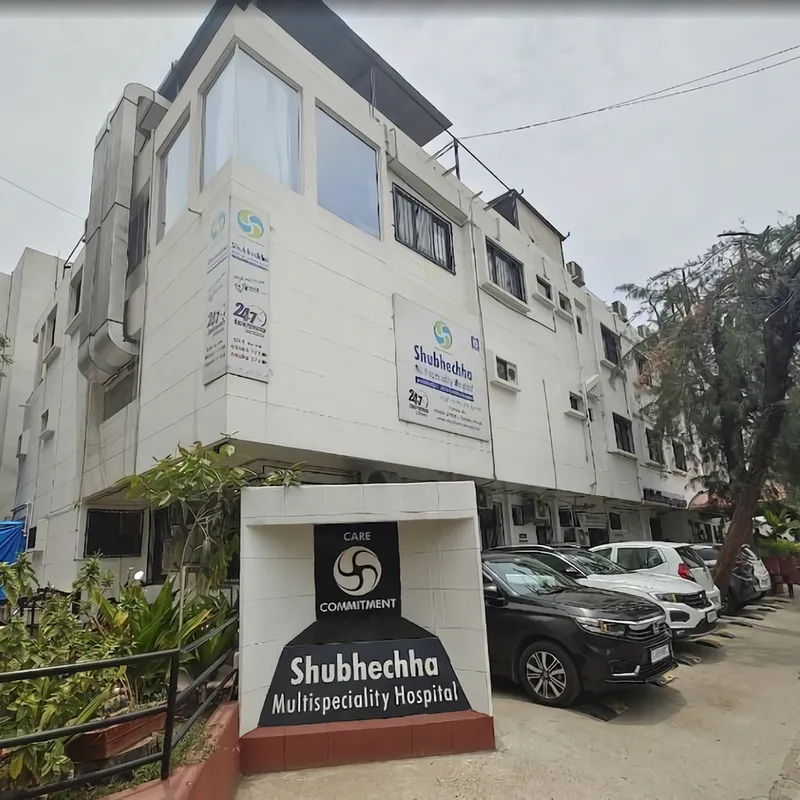 Anand Neurology Centre in Akota,Vadodara - Best Hospitals in Vadodara -  Justdial