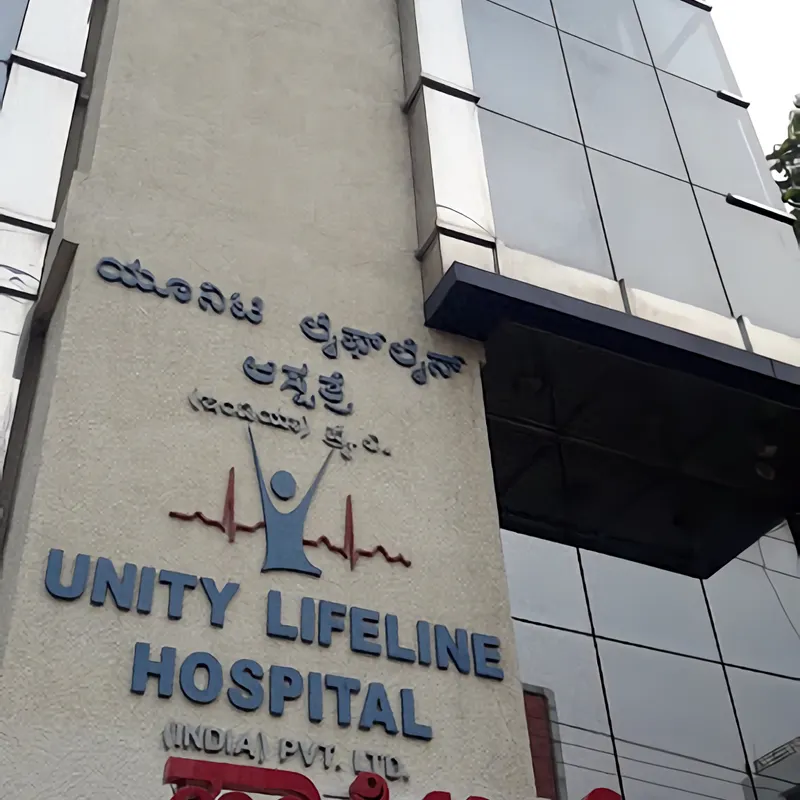 Unity Lifeline Hospital