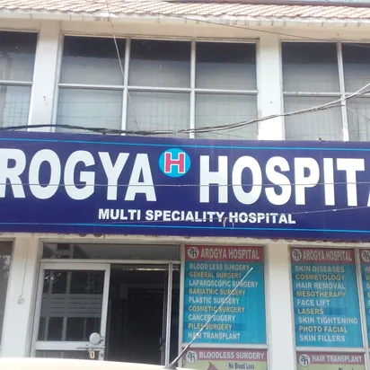Arogya Hospital