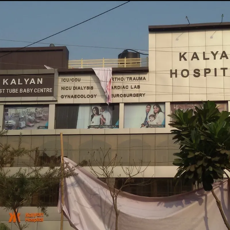 Kalyan Memorial And KDJ Hospital