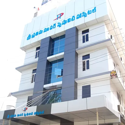 List of Best General Pediatrician Hospitals in Guntur - 2024 Find ...