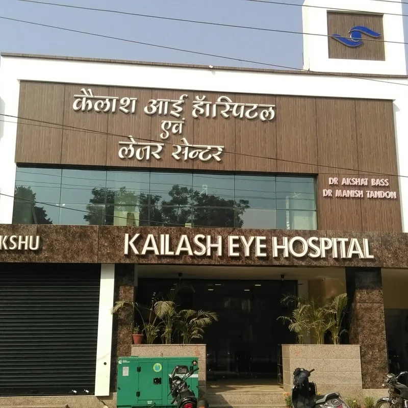 Kailash Eye Hospital And Laser Centre