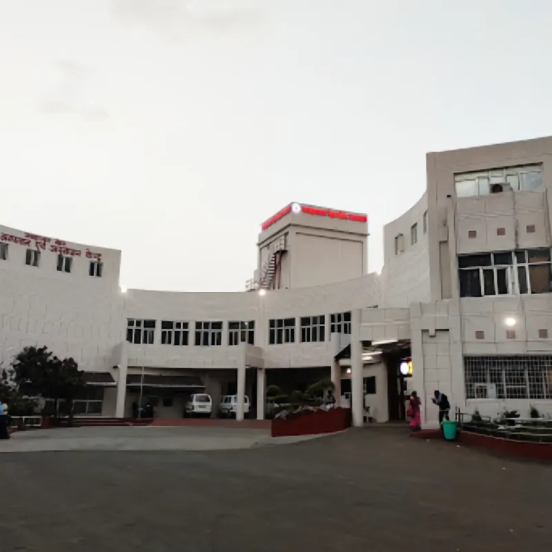 Jawaharlal Nehru Cancer Hospital And Research Center