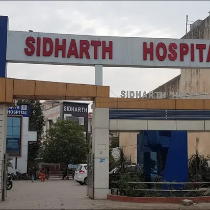 List Of Best Pulmonology Hospitals In Kurukshetra - 2024 Find Hospitals ...