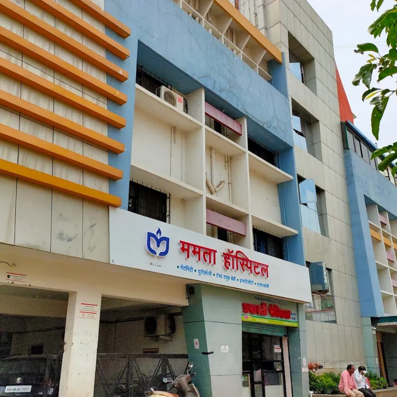 Mamta Hospital