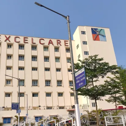 List of Best Hospitals in Guwahati - 2024 | Find Hospitals Near me ...