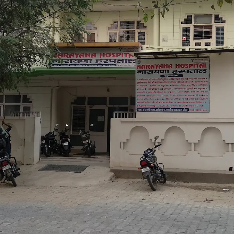 Narayana Hospital Scheme No 5, Jind Contact number, Doctors, Address