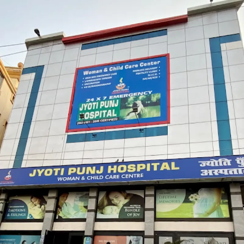 Jyoti Punj Hospital