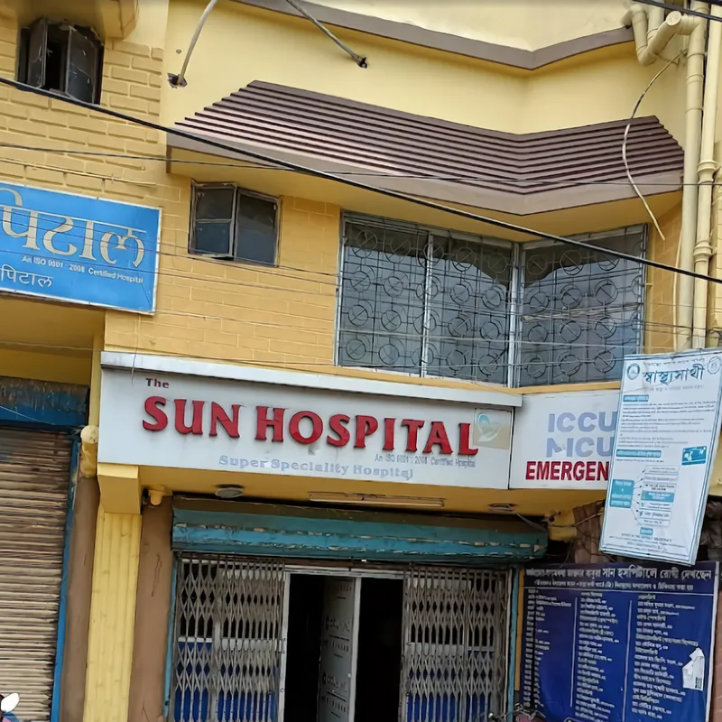 The Sun Hospital
