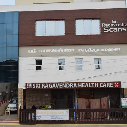 List of Best General-surgery Hospitals in Chittoor - 2024 Find ...