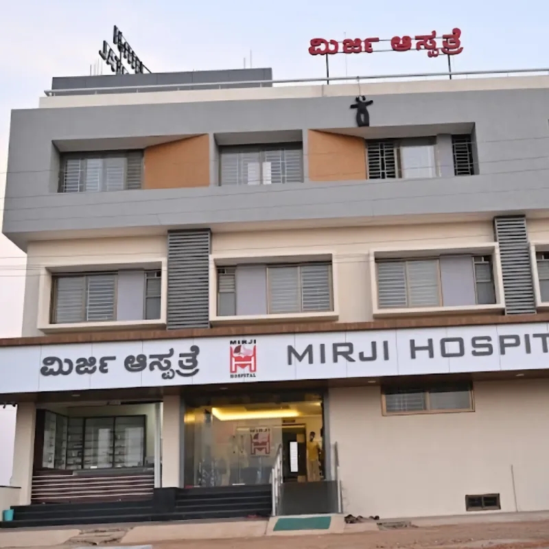 Mirji Hospital