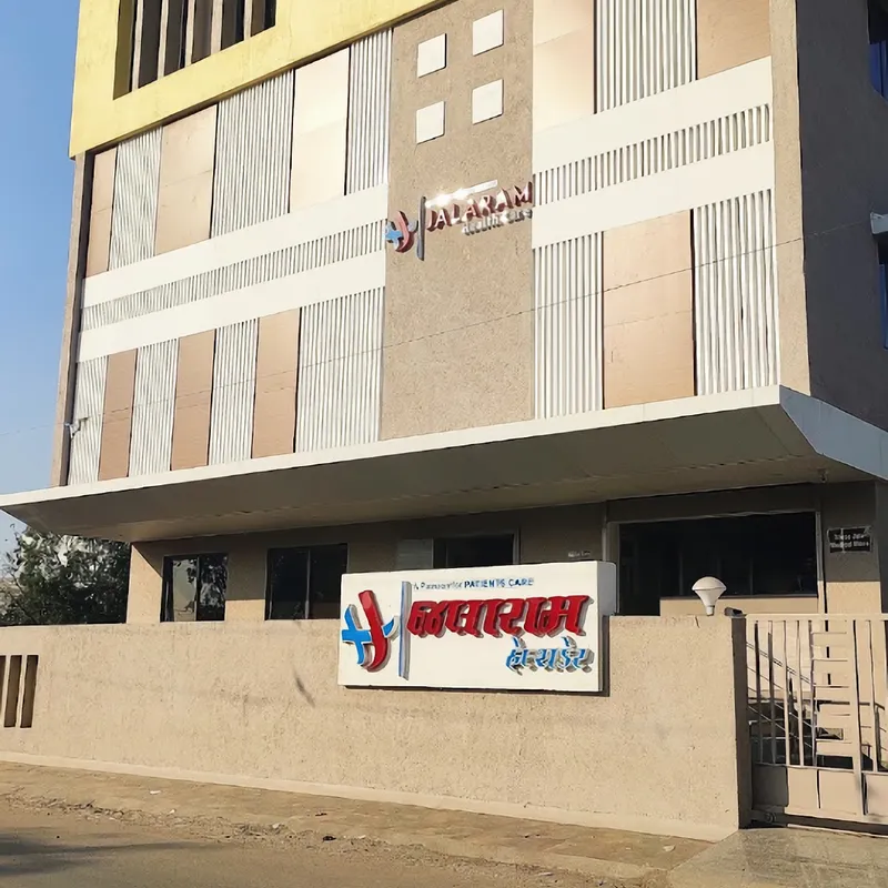jalaram-health-care-hospital-nandelav-bharuch-contact-number