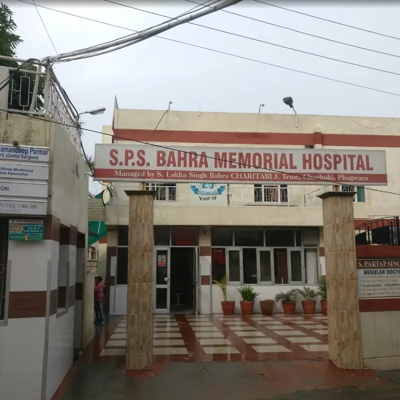 S. P. S. Bahra Memorial Hospital Urban Estate, Kapurthala Contact