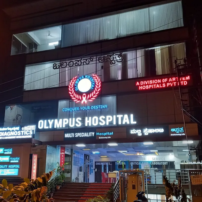 Olympus Cancer Hospital