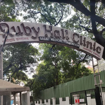 Ruby Hall Clinic - Sassoon Road
