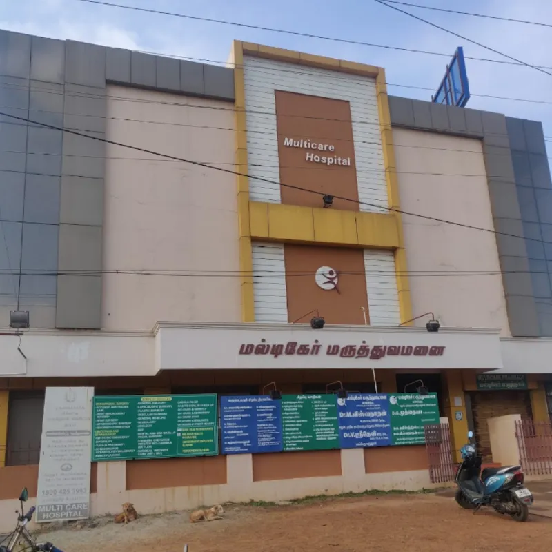 Multicare Hospital Karaikudi, sivagangai - Contact number, Doctors ...