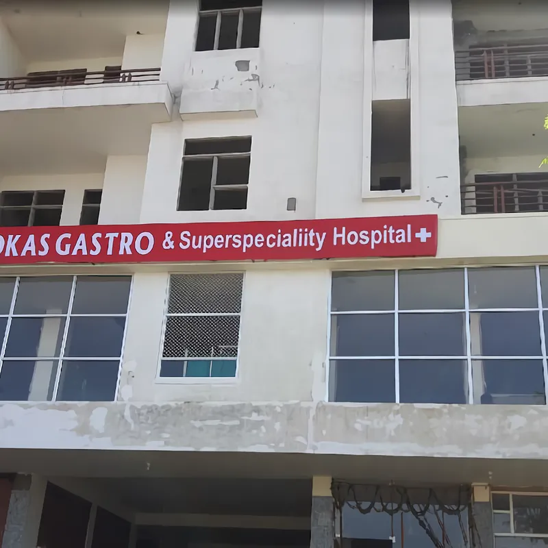Tokas Gastro & Superspeciality Hospital