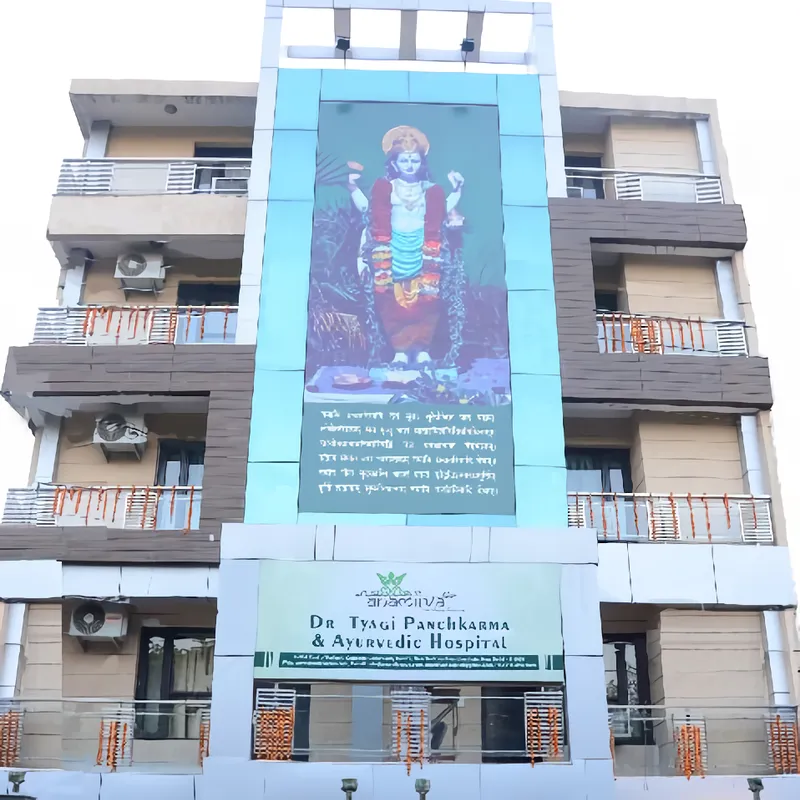 Dr. Tyagi Panchakarma Ayurvedic Hospital East Of Kailash South