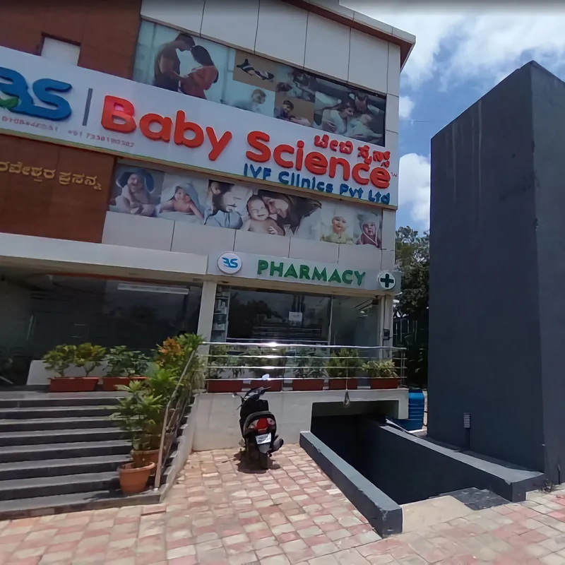 Baby Science IVF Clinics Pvt. Ltd Whitefield, Bengaluru - Contact ...