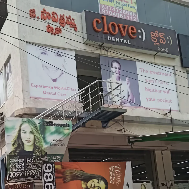 Clove Dental Clinic Kukatpally, Hyderabad Contact number, Doctors, Address Bajaj Finserv Health