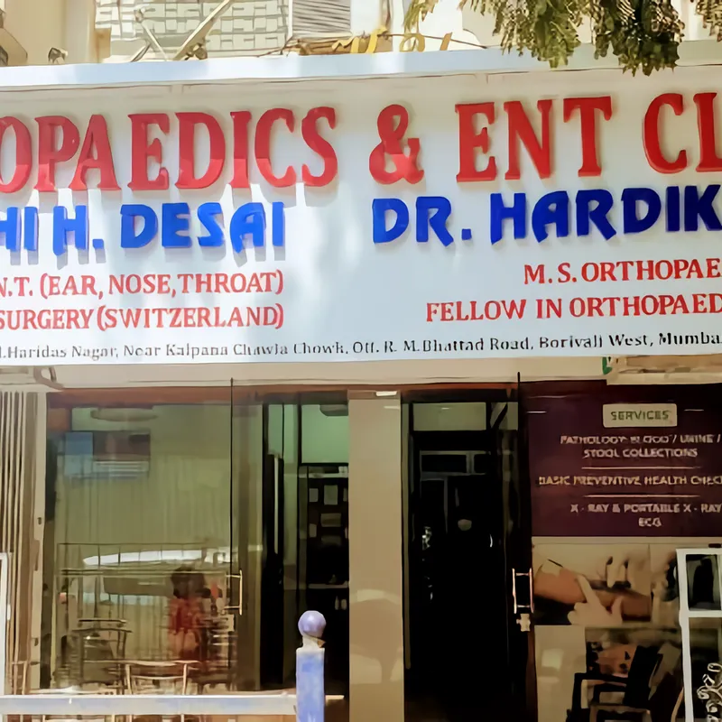 Desai Orthopedic And ENT Clinic