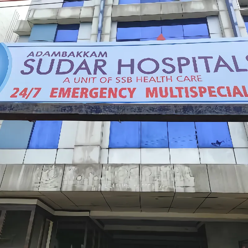 adambakkam-sudar-hospitals-parthasarathy-nagar-kanchipuram-contact