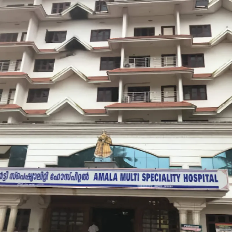 Amala Multi Speciality Hospital Iritty Kannur Contact Number